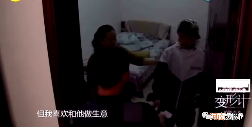 孩子总是叛逆不听话，教育孩子为什么这么难？因为好的教育从来就是反人性的