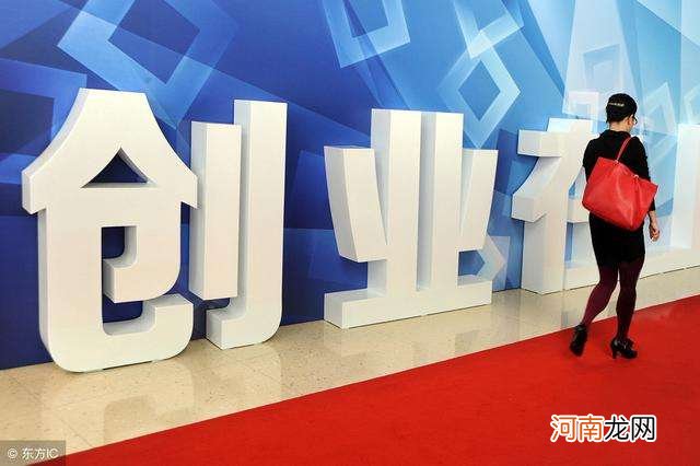 互联网创业的主要特点包括 互联网创业的主要特点包括各类创业过程的三个共性是