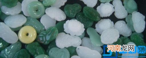 什么是翡翠品相 翡翠品相是什么