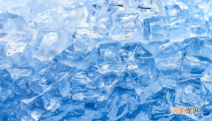 干冰和冰块有什么区别