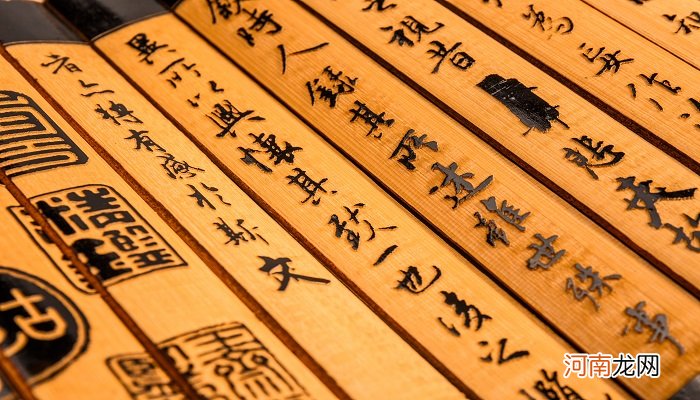 胡说八道是哪八道