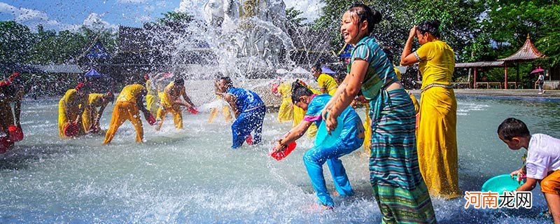 云南傣族泼水节是哪一天