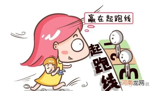 “超前教育”到底违背了什么“规律”？搞懂后，才能学得明白｜深度