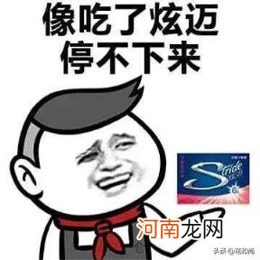 现在开网店还行吗 2022开网店还能行吗