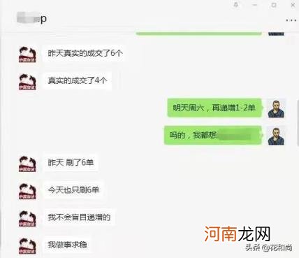 现在开网店还行吗 2022开网店还能行吗