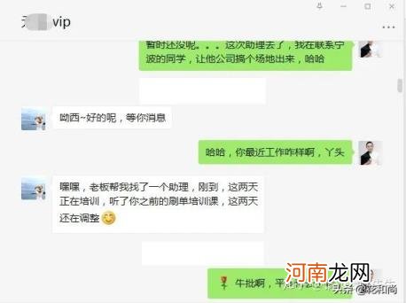 现在开网店还行吗 2022开网店还能行吗