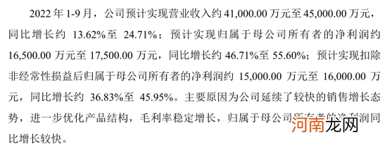 新股又“赚钱”了！下周影视龙头回A，还有三大半导体细分龙头密集申购