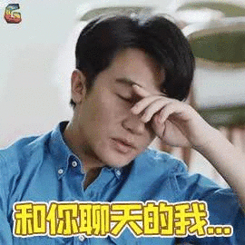 创业时代跟微信 创业时代和微信的关系