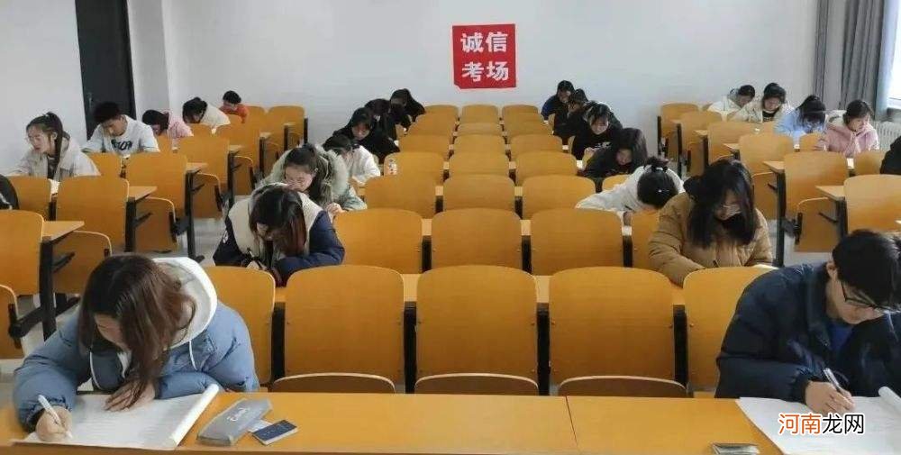 创业意识考试 创业意识考试答案