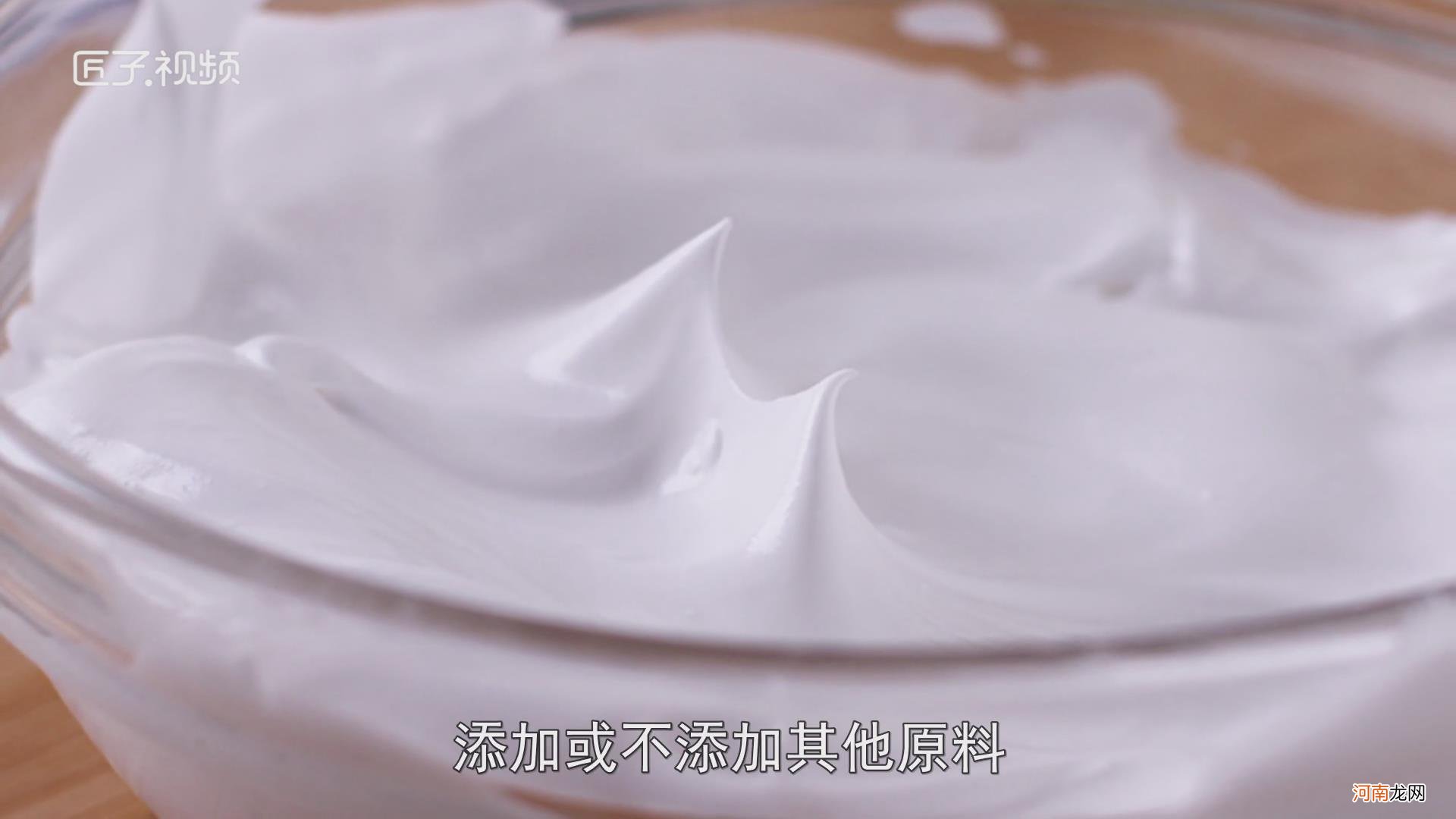 奶油是什么做的