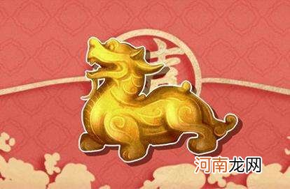 本命年运势不好 本命年运势不好好吗