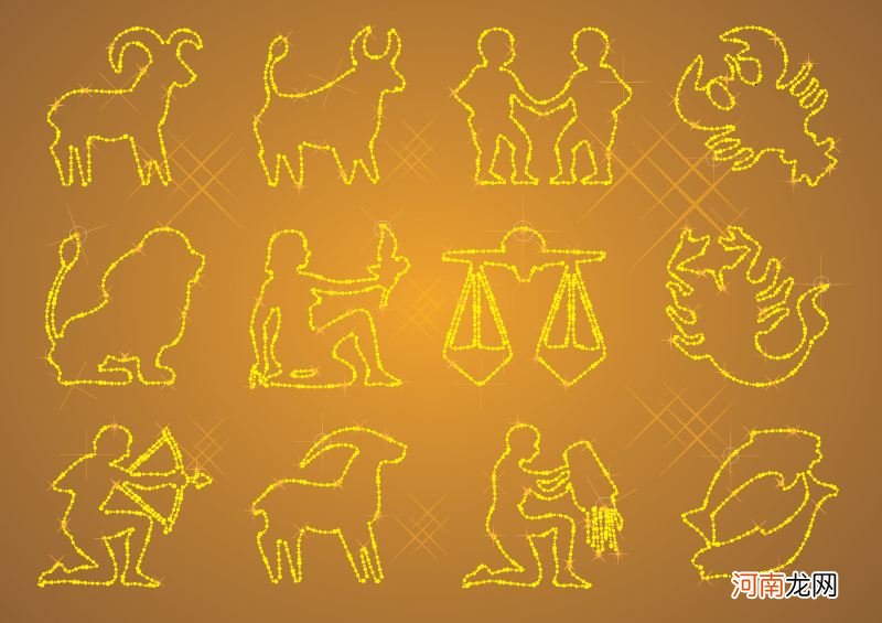 十二星座参考图 十二星座对应星图