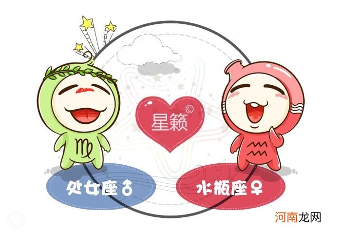 处女女星座配对指数 处女座星座配对指数