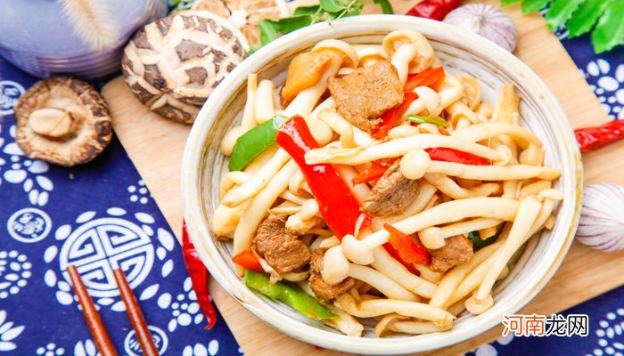 海鲜菇放冰箱保鲜多久