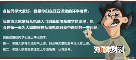 淘口令是什么意思 淘口令是什么怎么弄