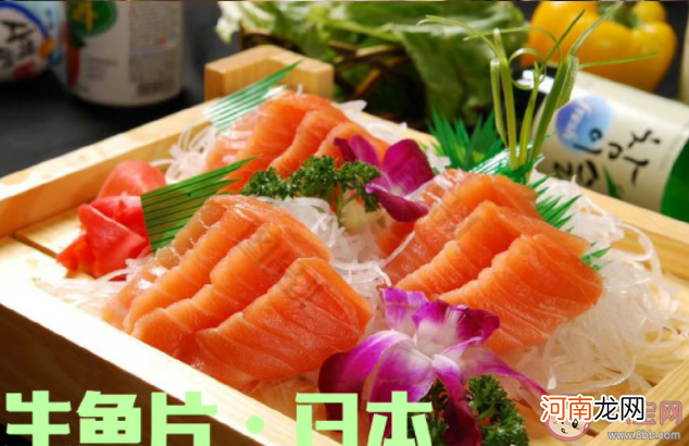 生鱼片|生鱼片由我国唐朝传入日本的吗 唐长安城究竟有多繁荣