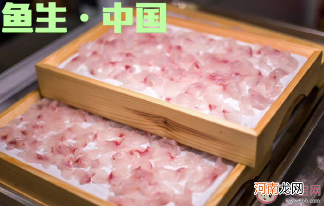 生鱼片|生鱼片由我国唐朝传入日本的吗 唐长安城究竟有多繁荣