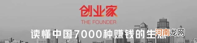 90创业做什么比较好 90后创业做什么生意好