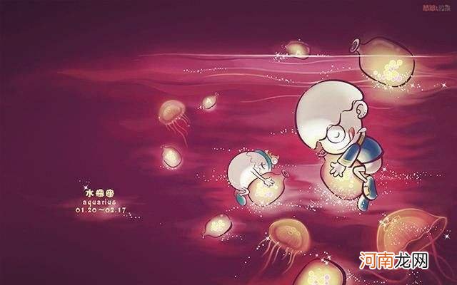 天蝎男和双鱼女 天蝎男和双鱼女合适吗?