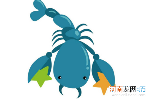 双鱼天蝎 双鱼天蝎谁先动心