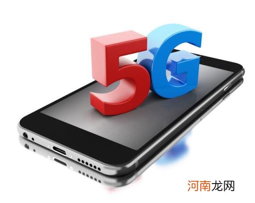 5g手机哪一年真正上市 5g手机什么时候上市