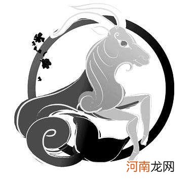 2018年摩羯座运势 摩羯座运势今年