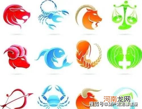 双鱼11月运势 双鱼11月运势2021学业