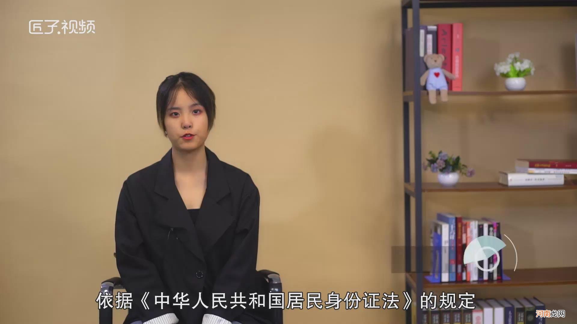 临时身份证可以上网吗