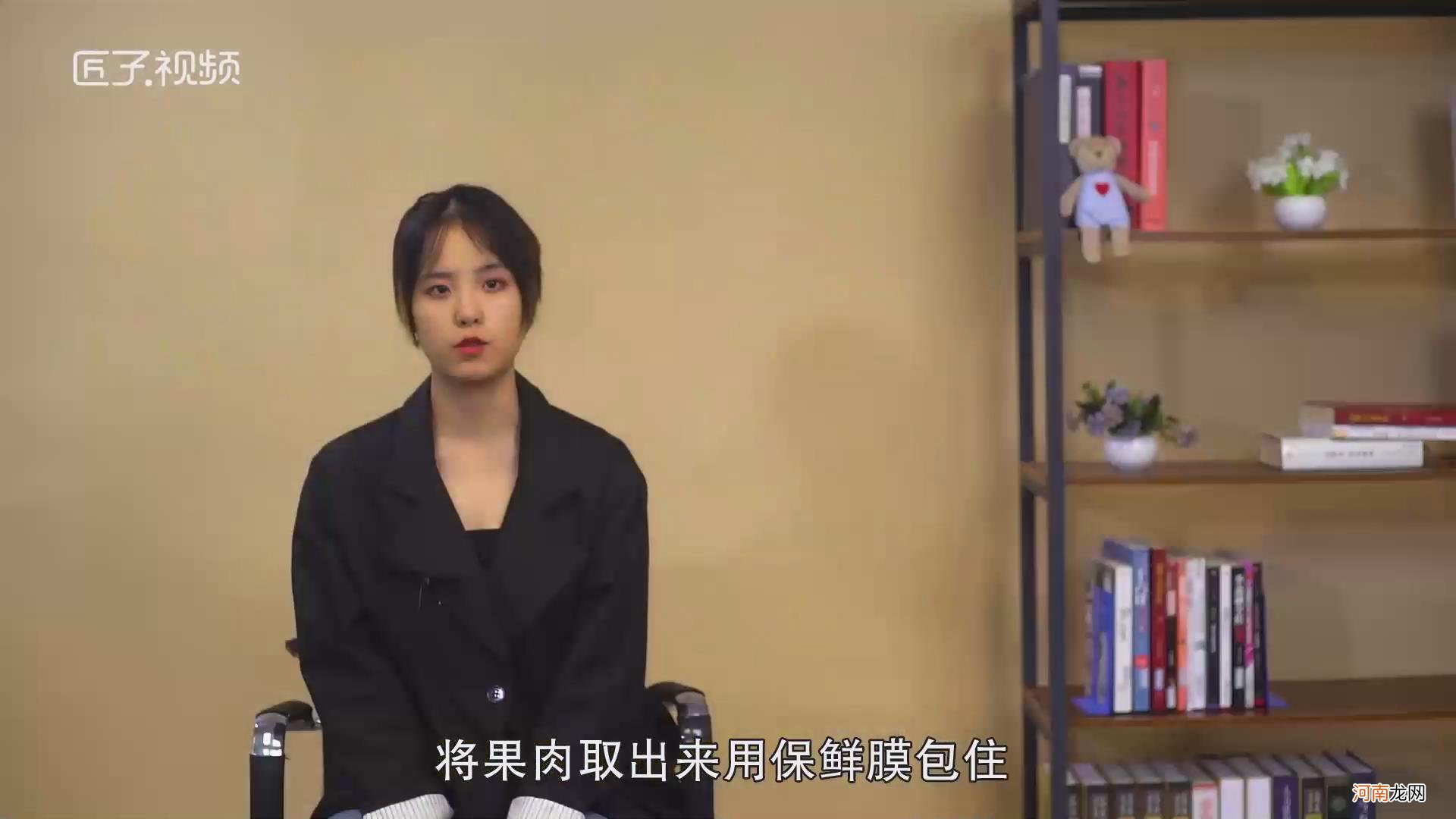 榴莲肉放冰箱可以放几天