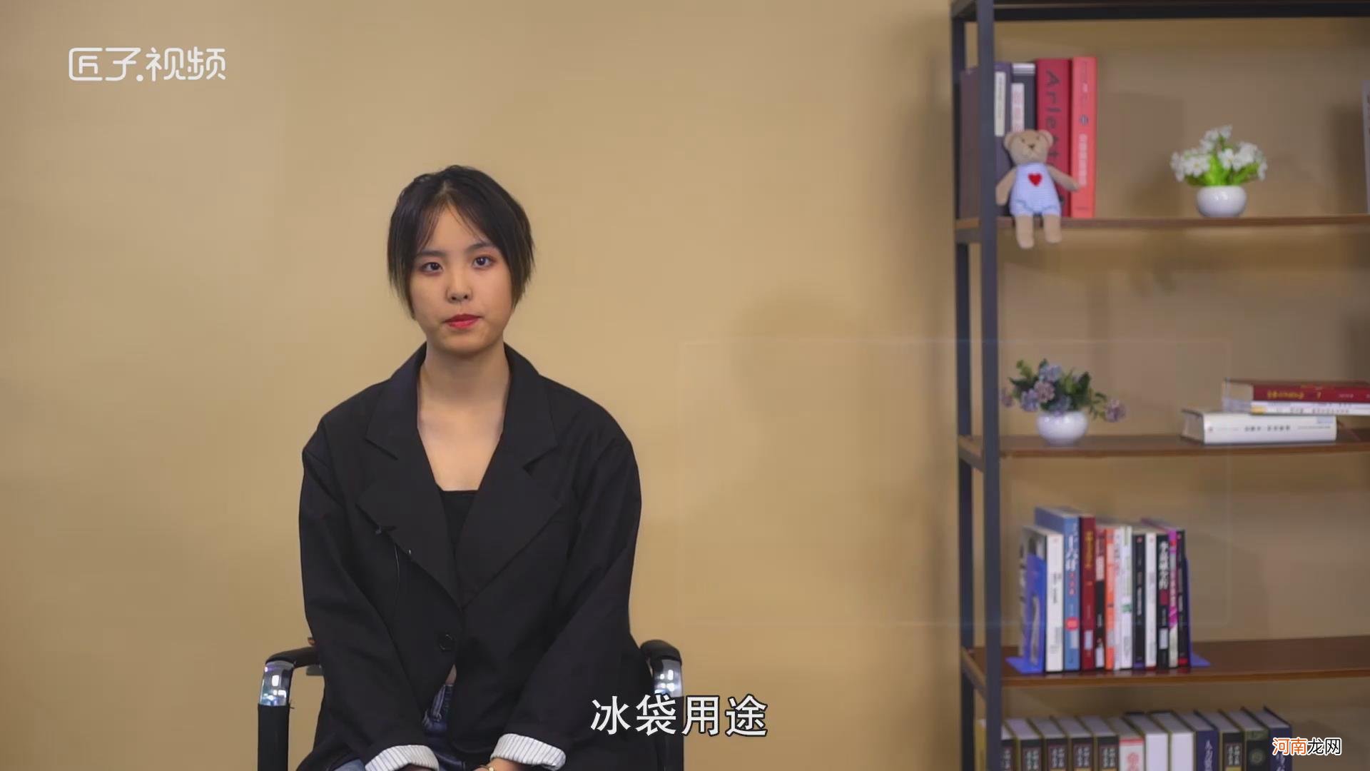 冰袋可以反复使用吗