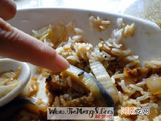 解梦最准的 你周公解梦准吗