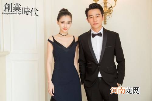 创业时代总集数 创业时代剧情简介分集