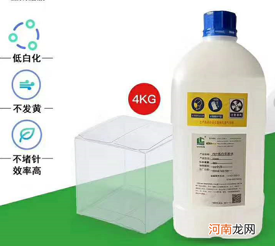 奥美医疗中毒事件发酵：子公司被要求停产 去年曾被责令整改