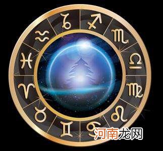 每日星座运势大全下载 每日星座运势软件