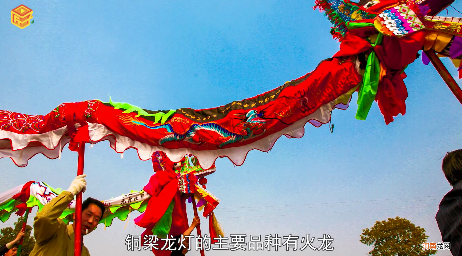 重庆的龙灯之乡是哪里