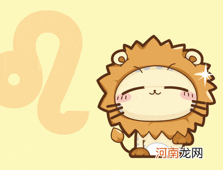 天秤和狮子 天秤和狮子适合做闺蜜吗