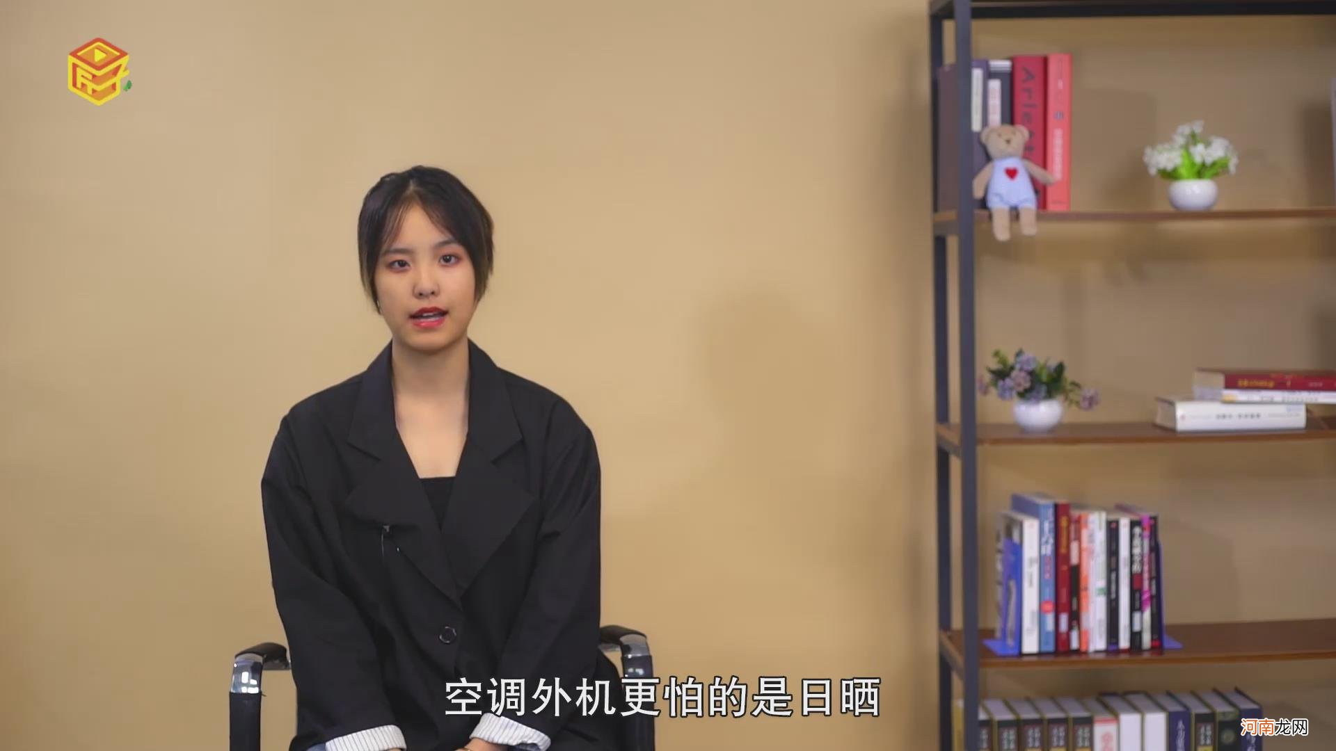 下雨天可以开空调吗