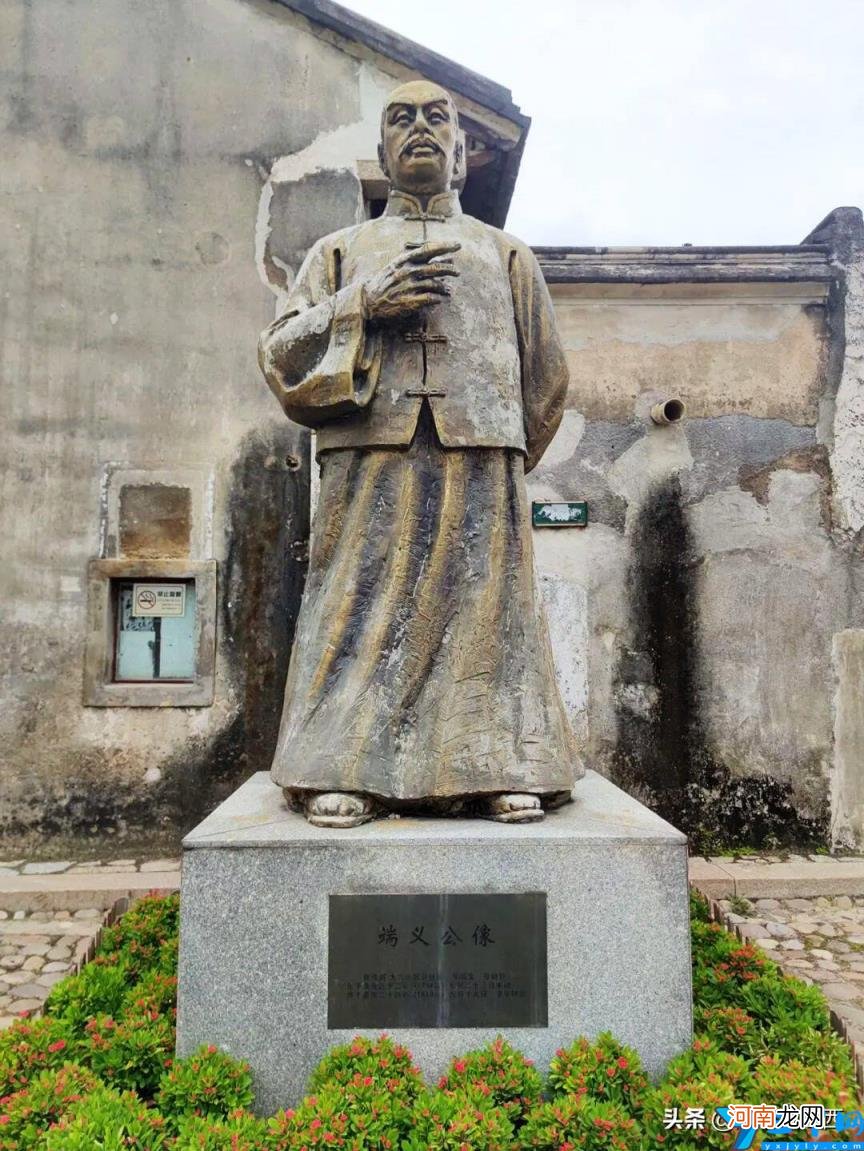 大万世居简介(大万世居文化历史