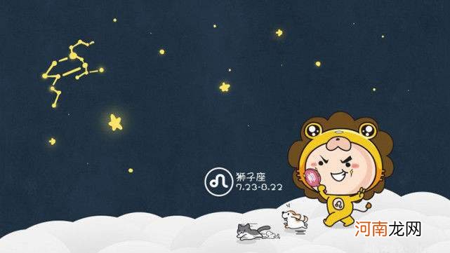 狮子天蝎 狮子天蝎配对指数