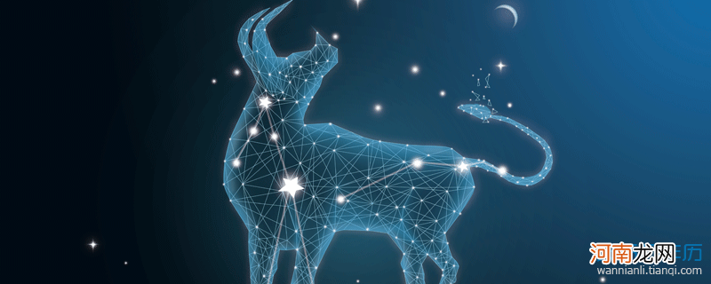 2017金牛座9月运势 金牛座农历九月运势