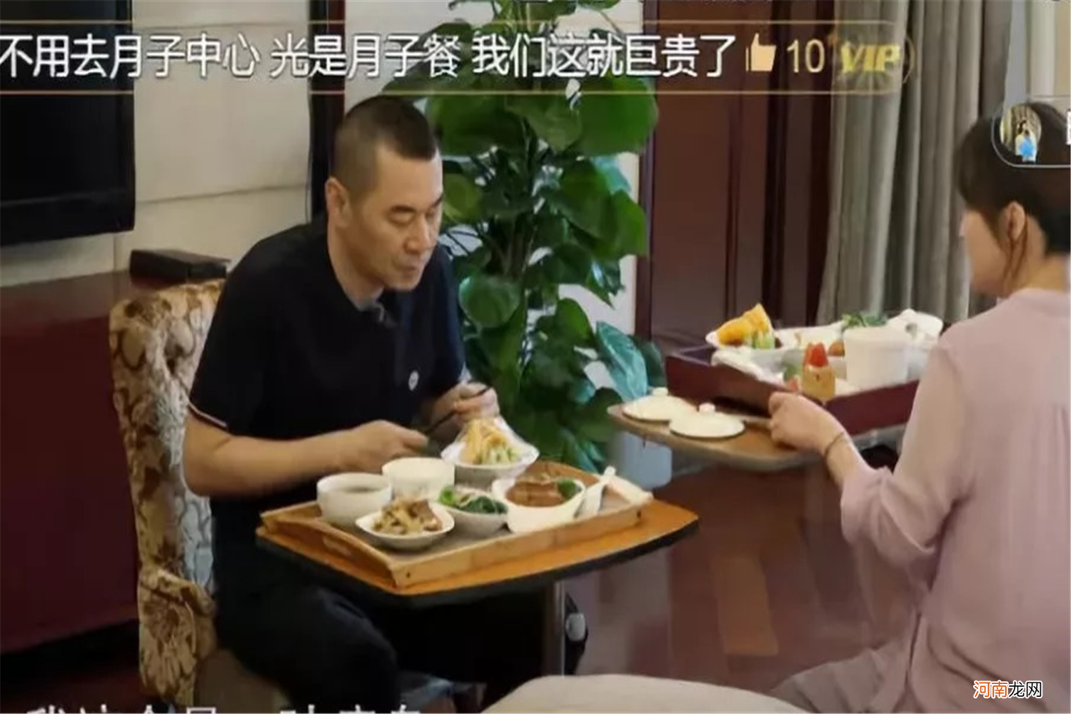 “天价月子餐”吃得不如路边摊，月子餐的正确食用方式，营养美味