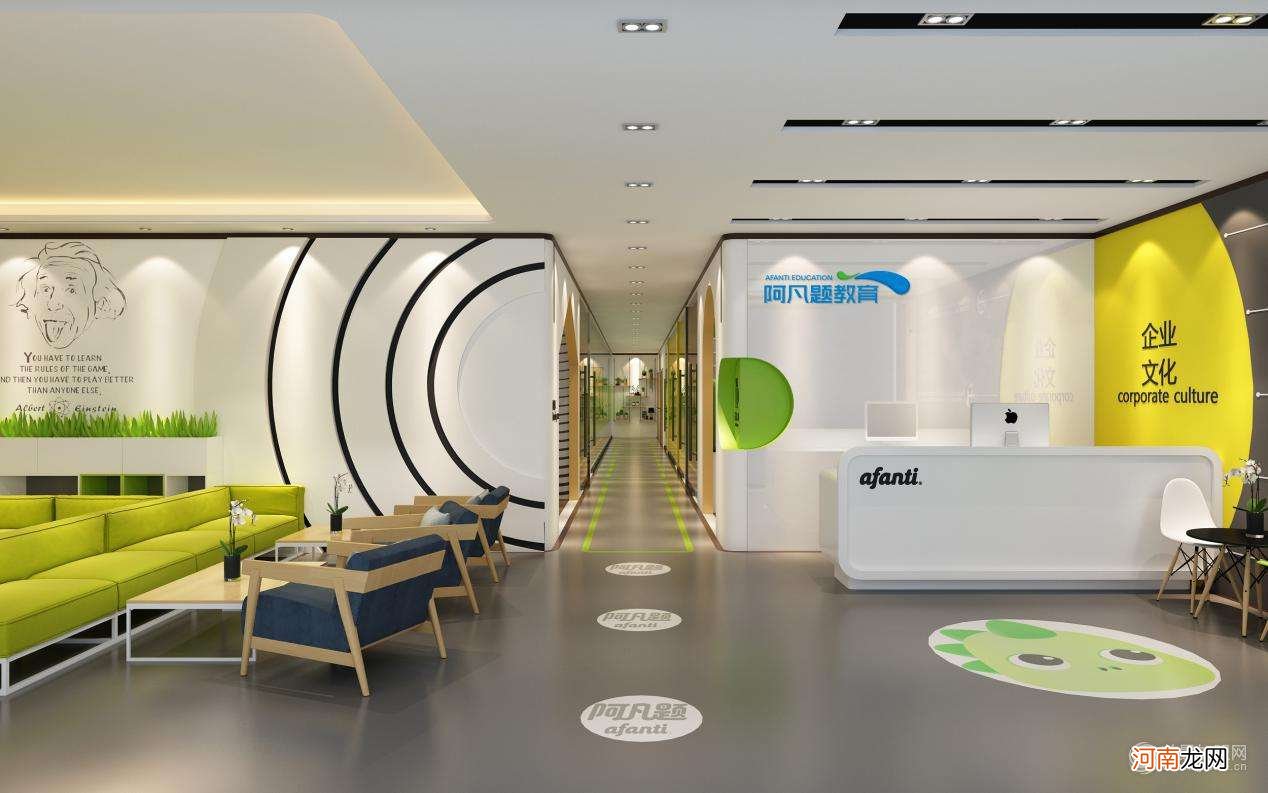 教育创业项目加盟 教育创业项目加盟机构