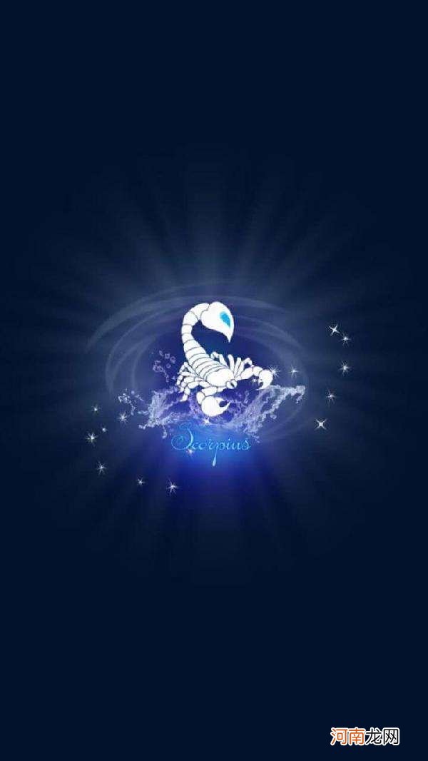 天蝎女2017运势 天蝎座女全年运势