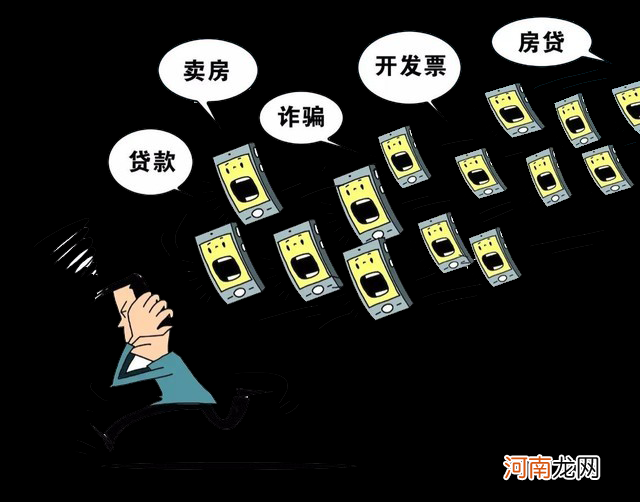 侵犯公民个人信息900余万条，检察机关重拳出击！