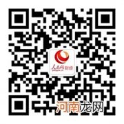 线上“云游”博物馆数字化技术助推新型信息消费扩大升级