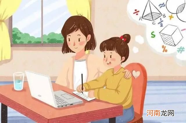 父母能否做好这几点，决定孩子是否能养成自律