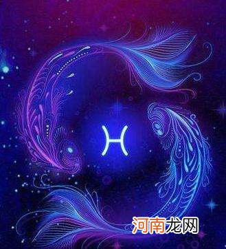 双鱼座男 双鱼座男生喜欢一个人的表现 准到爆