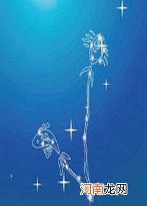 双鱼座男 双鱼座男生喜欢一个人的表现 准到爆