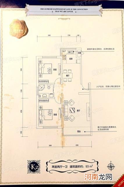 十大安卓应用商店排行榜 安卓手机应用软件商店排名