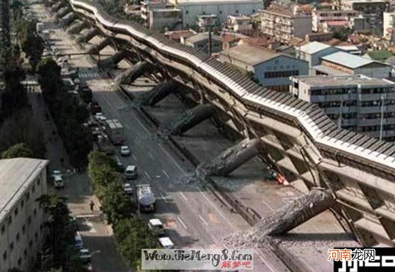 周公解梦梦见鞋子 周公解梦梦见鞋子被水冲走